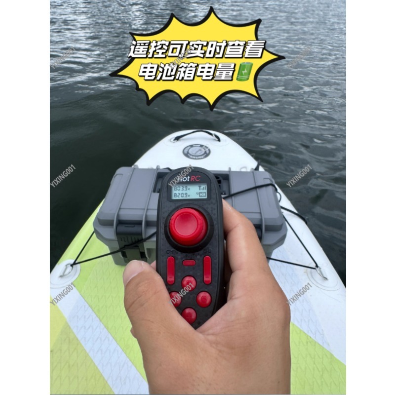 Dual Propeller Kayak Underwate – обзор и цена Fishing Kayak Trolling Motor