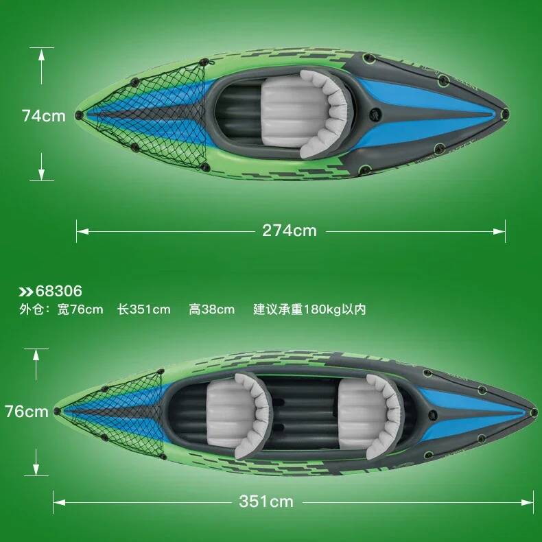 1/2 Person Kayaker Inflatable  – обзор и цена Fishing Kayak Seat
