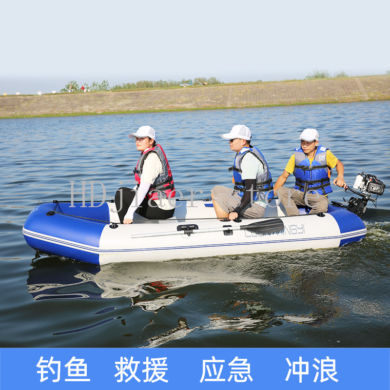 Inflatable Boat with Hard Bott – обзор и цена Fishing Kayak Sit On Top